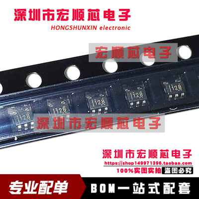 TLV333IDCKR  丝印12B   CMOS运算放大器 封装SC70-5 全新原装