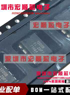 AMC1200BDUBR 贴片SOP-8 丝印1200B 差分输出 精密光耦隔离放大器