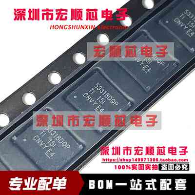 TPS53318DQPR  LSON-22 丝印53318DQP 开关稳压器芯片 全新原装