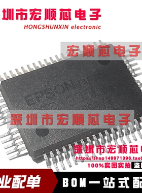 SED1335FOA SED1335Foa SED1335FOB 显示屏控制芯片 贴片QFP-60