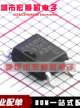 全新原装  KPC357NT0CTLD  丝印 357NT C档 SOP4贴片 光电耦合器