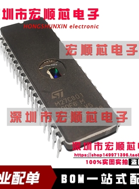 全新     M27C801-100F6 M27C801-100F1  CDIP32 存储器