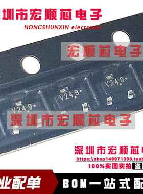 全新原装   NVR5124PLT1G SOT-23 P沟道 MOS场效应管   丝印V24