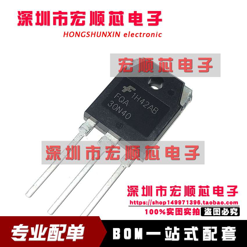 全新   FQA30N40   TO-3P MOS场效应管 30A 400V