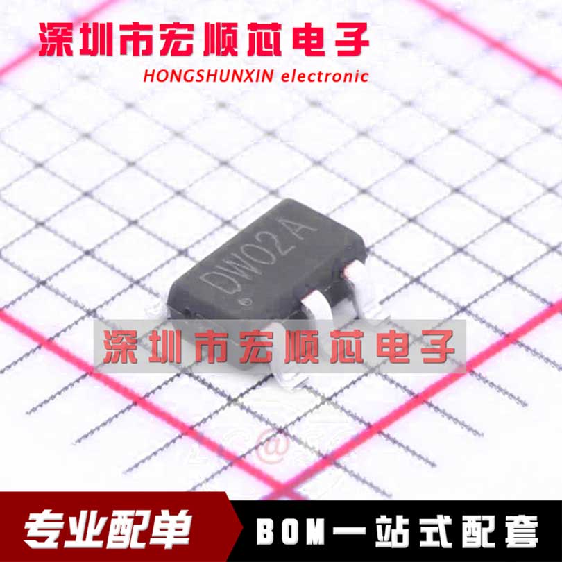 富满FM DW02A SOT23 全新原装正品