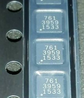 原装 MFI337S3959 丝印3959 苹果验证芯片2.0C版本解密芯片