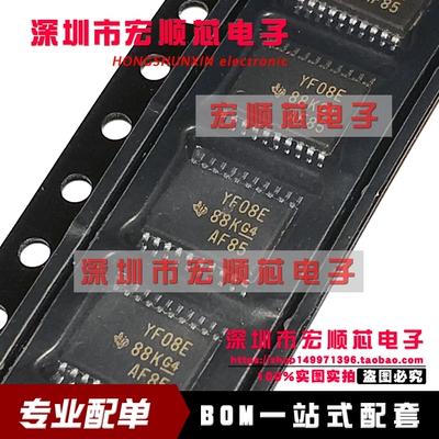 TXS0108EPWR TXS0108EPW  YF08E TSSOP-20  双向电压电平转换器