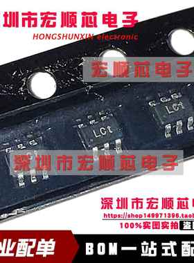 BSS138BKS,115 丝印LGt SOT363 MOS场效应管 BSS138BKS 60V0.32A