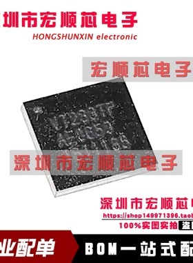 全新原装正品   VT233TFCX-ADJ   VT233TFCX  VT233TF BGA 现货