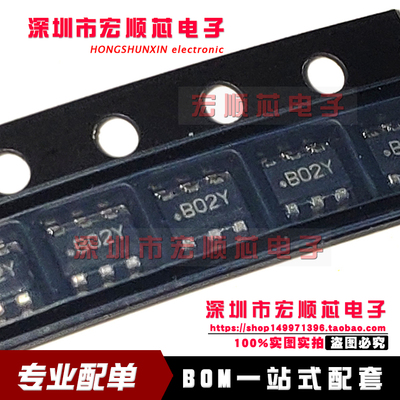 LMR14006YDDCR SOT23-6 丝印B02Y 40V降压稳定器 DC-DC电源芯片