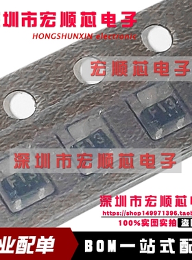 2SC4178-T1-A 丝印 F12 F13 F14 封装SOT323 NPN高频晶体管  原装