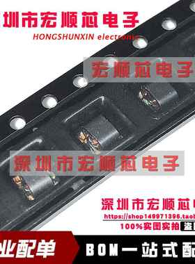 MABA-007159-000000   4.5-3000MHz 射频变压器  全新原装