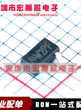ME2188A33M3G    SOT23 丝印W2  3.3V DC-DC芯片  全新原装
