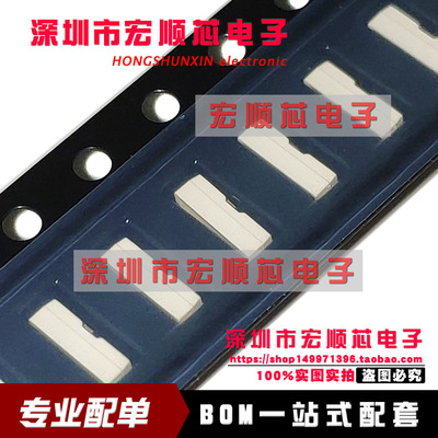 全新原装   NSSM038AT   LED大功率发光二极管 0201七彩