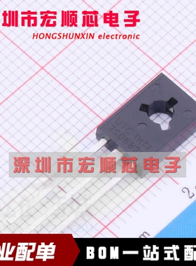 全新进口原装  2SD882L-P-T60-K    功率三极管TO-126  2SD882L