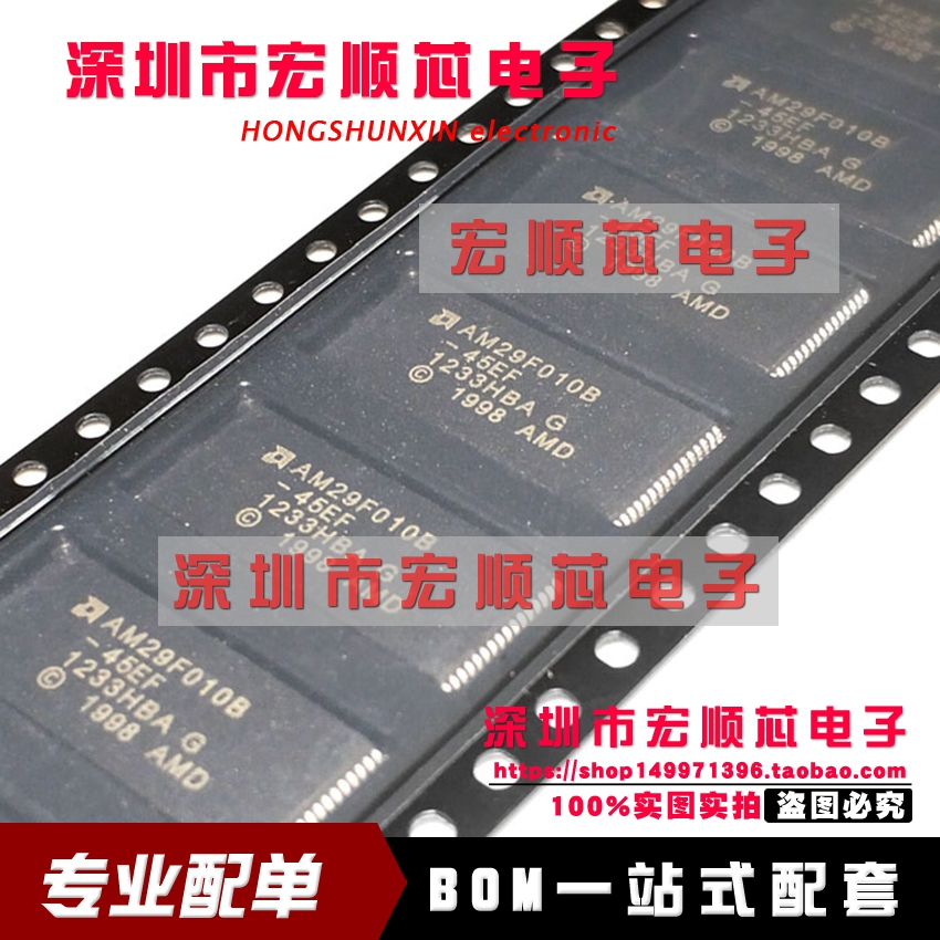 AM29F010B-45EF AM29F010B-45EC  AM29F010B-45EI 全新闪存芯片