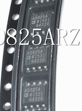 AD825ARZ   AD825ARZ-REEL7  SOP8 放大器IC 精密放大器 AD825AR