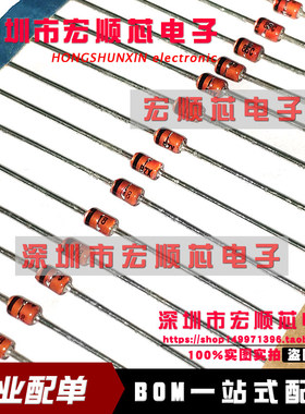 BZV85-C18  BZX85C18-TAP BZX85C18 1W 18V 稳压二极管 10个