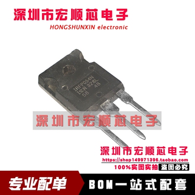 全新 IRFP054N IRFP054PBF 大功率场效应管 TO-247 MOS场效应管
