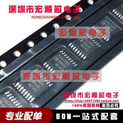 ADG709BRUZ  ADG709BRUZ-REEL7  TSSOP16模拟开关-多路复用器