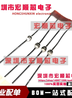 全新原装进口  BYV26A   BYV26A-TAP  高速快恢复二极管  SOD-57