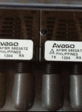 AFBR-5803ATZ  光纤发射器,接收器   全新原装进口