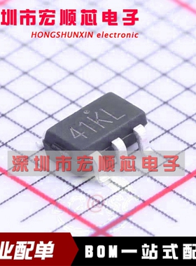 线性稳压器  LN1154B182MR-G LN1154B182MR-G SOT-23-5L 丝印41KL