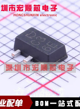 QX2304L36E SOT89  丝印 C36B C36* 3.6V同步升压DC-DC LED驱动IC