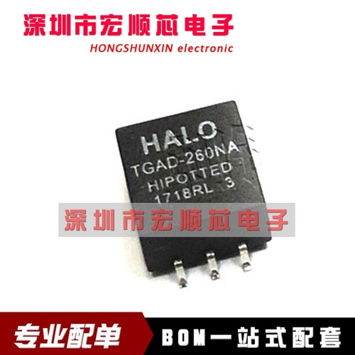 全新  TGAD-260NARL TGAD-260NA SOP24 网络变压器