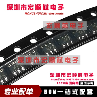 全新进口原装  TPS563200DDCR TPS563200DDCT  SOT23-6 丝印 320