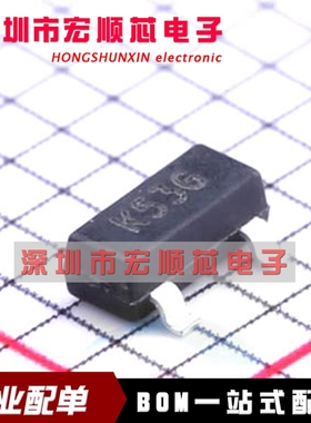 2SK508G-K53-AE3-R 丝印K53G 贴片SOT-23 N沟道JFET结型场效应管