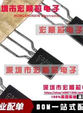 2SC3205-Y     TO-92   丝印 C3205-Y   全新原装