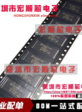 全新 AM29F010B-70EF  AM29F010B-70EC 贴片TSOP32 存储芯片 现货