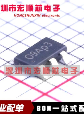 AP3129AE2036TS6 电源IC芯片 电子元器件 电子配件