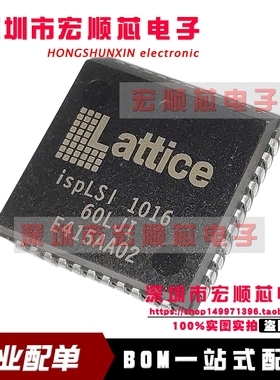 ISPLSI1016-60LJI  ISPLSI1016-60LJ  PLCC-44  可编程逻辑器全新