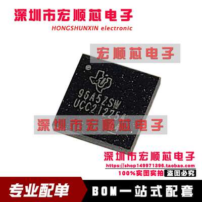 全新原装   UCC21225ANPLR   UCC21225A   LGA-13 栅极驱动器芯片