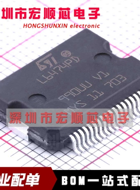 全新原装    L6474PD   L6474PDTR  电机/驱动器  POWERSO-36