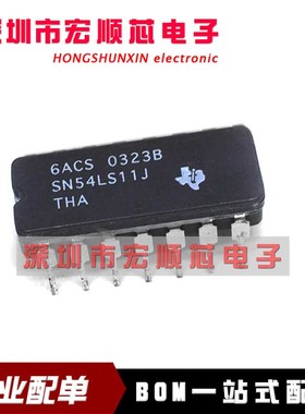 全新原装 SN54LS11J   军工级IC芯片 CDIP14