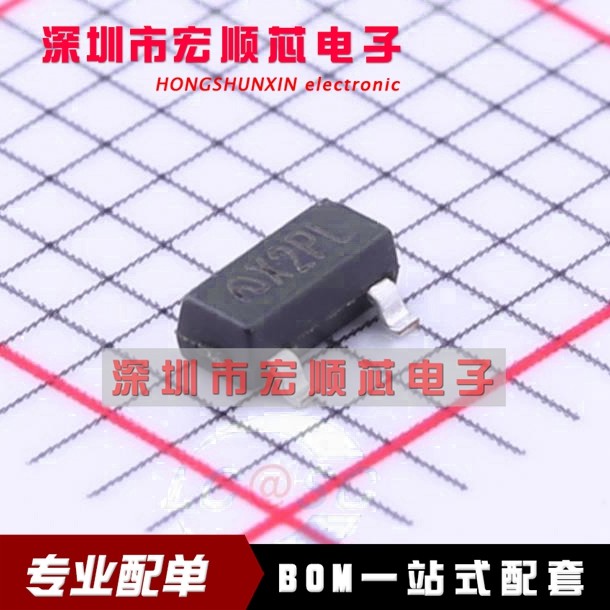 ME2805A293M3G SOT-23 丝印X2PF  X2  2.93V MCU监控芯片 全新