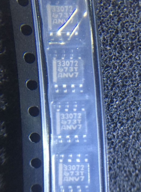 集成电路IC TL33072DR 丝印 33072  TL33072   全新