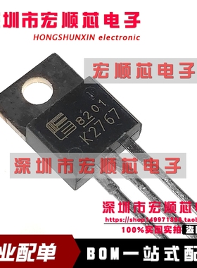2SK2767 丝印 K2767 MOS管 900V3.5A三极管场效应管 全新现货