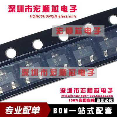 全新1SS184原装正品现货