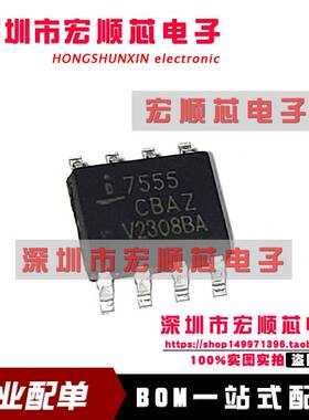 ICM7555CBAZ ICM7555CBAZ-T 7555CBAZ SOP-8 时基集成芯片