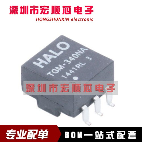 全新  TGM-340NARL SOP6 网络变压器