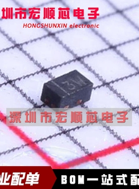 BC857BLP-7  XFDFN-3 丝印3W   PNP 45V 100mA 三极管  全新