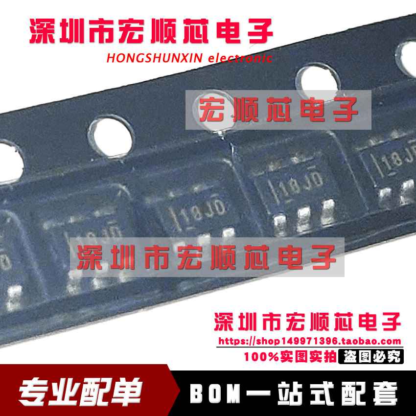 INA181A1IDBVR 丝印18JD SOT-23-6电流灵敏放大器 全新原装正品