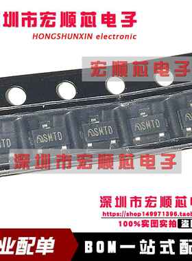 全新   ME6211A25M3G-N   丝印SMT   SOT23 升压DC-DCZ转换器