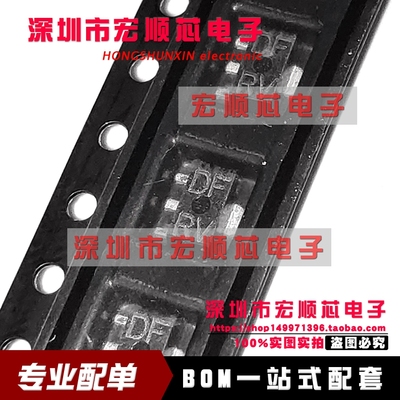 全新原装 2SD1898T100R 2SD1898 丝印 DF SOT89贴片 功率晶体管