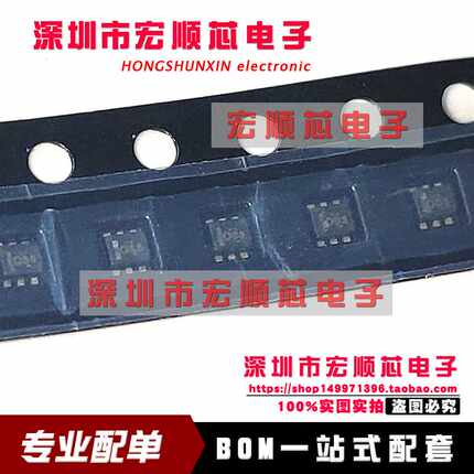 全新原装 TMP112AIDRLR 丝印OBS SOT-563 ±0.5℃ 数字温度传感器