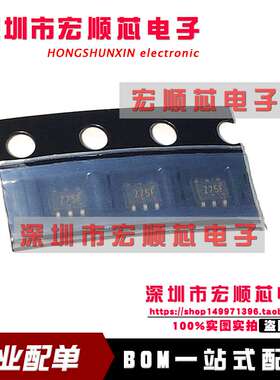 全新原装   NC7SZ175P6X SC70-6 丝印Z75 触发器芯片